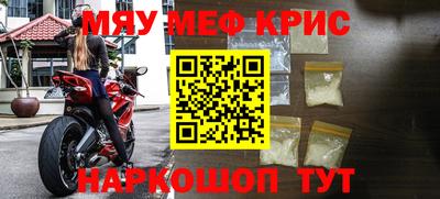 дмт Краснодар
