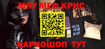jwh Кунгур