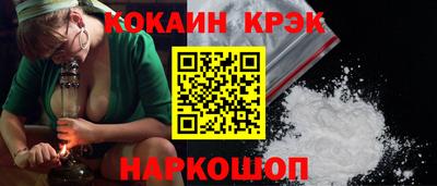 jwh Кунгур