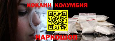 ALPHA PVP Краснокаменск
