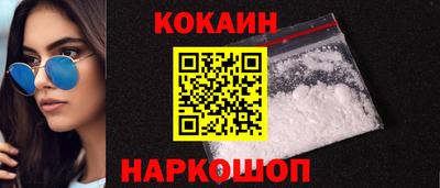 jwh Кунгур