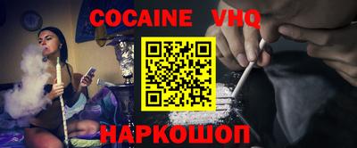 дмт Краснодар