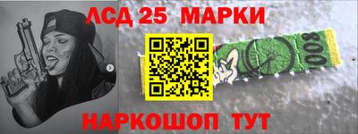 jwh Кунгур
