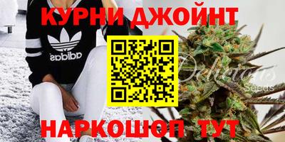 мяу мяу кристалл Кумертау