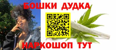 дмт Краснодар