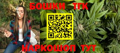 MDMA Premium VHQ Краснознаменск