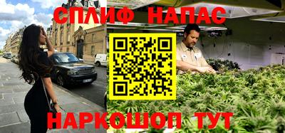MDMA Premium VHQ Краснознаменск