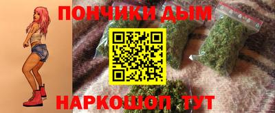 кокаин перу Кулебаки