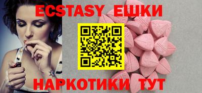 дмт Краснодар