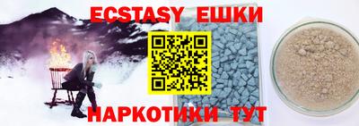 кокаин перу Кулебаки