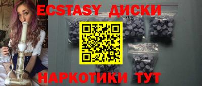 jwh Кунгур
