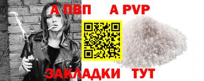 MDMA Premium VHQ Краснознаменск