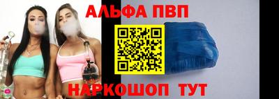 мяу мяу кристалл Кумертау