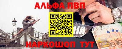 кокаин перу Кулебаки