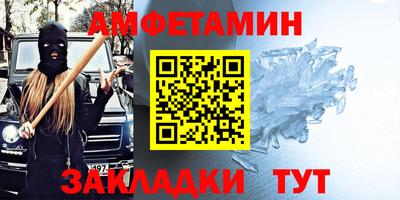jwh Кунгур