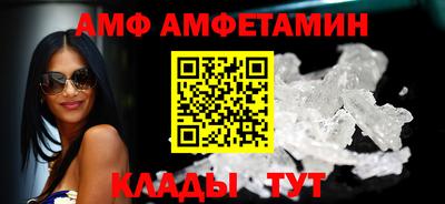 jwh Кунгур