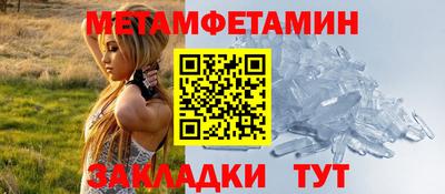 дмт Краснодар