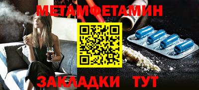кокаин перу Кулебаки