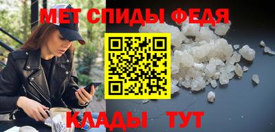 кокаин перу Кулебаки