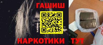 MDMA Premium VHQ Краснознаменск