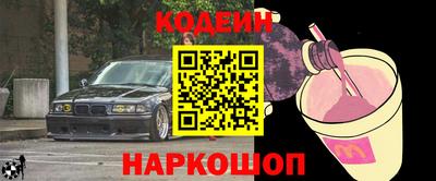 дмт Краснодар