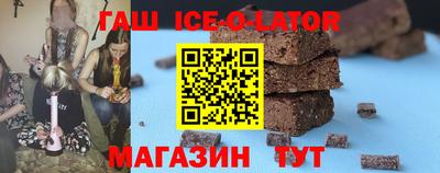 jwh Кунгур