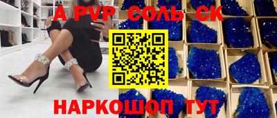 MDMA Premium VHQ Краснознаменск