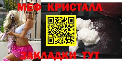 кокаин перу Кулебаки