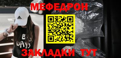 MDMA Premium VHQ Краснознаменск